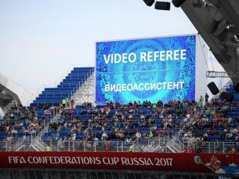 Beim Spiel Deutschland gegen Australien war die Anzeige über die Videoleinwand zum Einsatz des Video-Referees klarer als in den Partien zuvor. Foto: Alexey Filippov Beim Spiel Deutschland gegen Australien war die Anzeige über die Videoleinwand zum Einsatz des Video-Referees klarer als in den Partien zuvor. Foto: Alexey Filippov