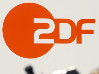 18,5 Prozent Marktanteil bei Portugal gegen Russland 18,5 Prozent Marktanteil bei Portugal gegen Russland