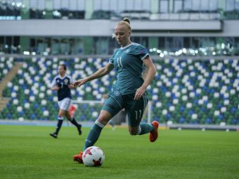 Halbfinal-Aus für Anna Gerhardt und das deutsche Team Halbfinal-Aus für Anna Gerhardt und das deutsche Team