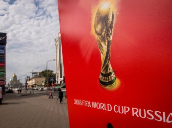 Am 14. Juni 2018 startet die Fußball-WM in Russland Am 14. Juni 2018 startet die Fußball-WM in Russland