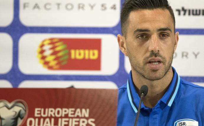 Erklärt seinen Rücktritt: Israels Eran Zahavi