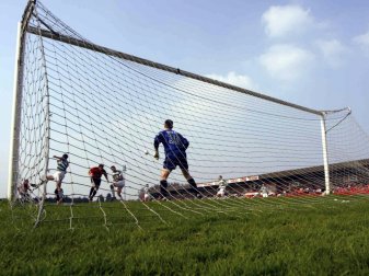 Bald auch der bayerische Amateurfußball live im Netz