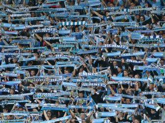 3. Liga: Geldstrafe für den Chemnitzer FC 3. Liga: Geldstrafe für den Chemnitzer FC