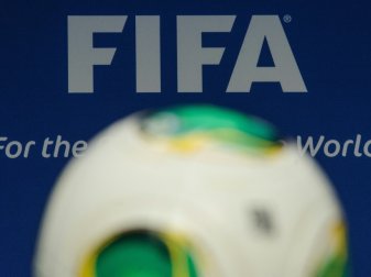FIFA suspendiert pakistanischen Fußball-Verband FIFA suspendiert pakistanischen Fußball-Verband