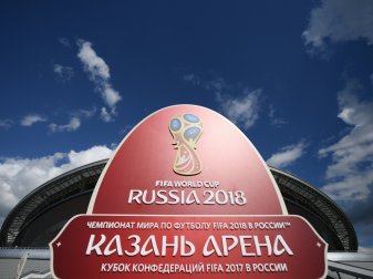 Über drei Millionen Ticketanträge für die WM in Russland Über drei Millionen Ticketanträge für die WM in Russland