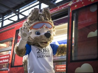 Begehrte Karten: Großer Ansturm auf Russland-WM-Tickets Begehrte Karten: Großer Ansturm auf Russland-WM-Tickets