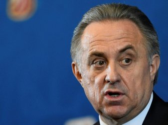 Mutko zieht die Konsequenzen aus dem Doping-Skandal Mutko zieht die Konsequenzen aus dem Doping-Skandal