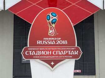FIFA vergibt WM-Medienrechte in Russland und Italien