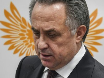 Witali Mutko legt sein Amt als WM-OK-Chef nieder Witali Mutko legt sein Amt als WM-OK-Chef nieder