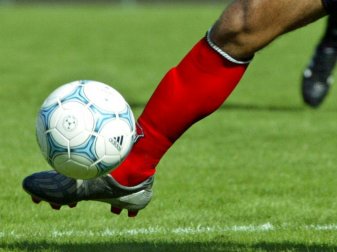 Rassistische Fan-Gesänge: Geldstrafe für Verona Rassistische Fan-Gesänge: Geldstrafe für Verona