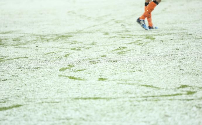 Ligaspiel zwischen Rostock und Großaspach abgesagt