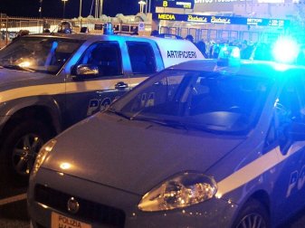 Foggia-Boss Sanella soll Schwarzgelder gewaschen haben Foggia-Boss Sanella soll Schwarzgelder gewaschen haben