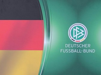 DFB verlängert mit Commerzbank und Targobank DFB verlängert mit Commerzbank und Targobank