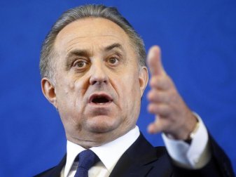 Witali Mutko bestätigt FIFA-Ermittlungen gegen zwei russische Fußballer. Foto: Sergei Chirikov/EPA Witali Mutko bestätigt FIFA-Ermittlungen gegen zwei russische Fußballer. Foto: Sergei Chirikov/EPA