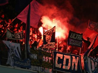 HSV-Fans beim Spiel in Bremen HSV-Fans beim Spiel in Bremen