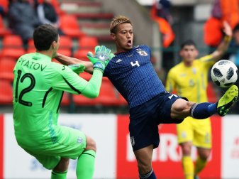 Japan unterliegt im Test gegen die Ukraine 1:2 Japan unterliegt im Test gegen die Ukraine 1:2