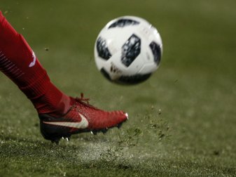 Das Spiel am Samstagabend wurde abgesagt Das Spiel am Samstagabend wurde abgesagt