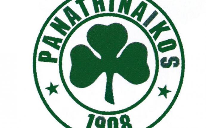 Das Logo von Panathinaikos Athen. Den griechischen Traditionsverein plagen schwere finanzielle Probleme. Foto: Repro