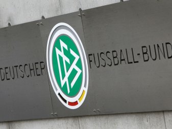 Der DFB darf seine Akademie in Frankfurt/Main bauen Der DFB darf seine Akademie in Frankfurt/Main bauen