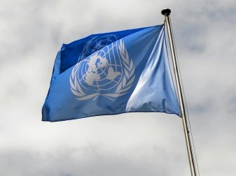 Die DFL nimmt an einem Turnier der United Nations teil Die DFL nimmt an einem Turnier der United Nations teil