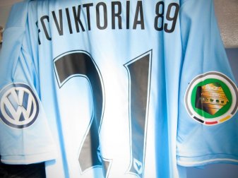 Hat angeblich das Interesse in China geweckt: Viktoria 1889 Berlin. Foto: Oliver Mehlis Hat angeblich das Interesse in China geweckt: Viktoria 1889 Berlin. Foto: Oliver Mehlis