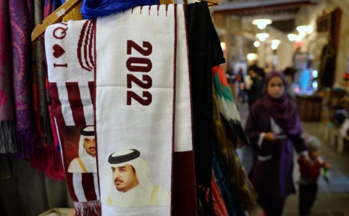 Die Qualifikationsgruppen für die WM 2022 in Katar werden nicht im Gastgeberland ausgelost. Foto: Andreas Gebert