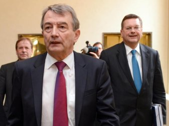 Wolfgang Niersbach war von 2012 bis 2015 Präsident des Deutschen Fußball-Bundes. Foto: Arne Dedert Wolfgang Niersbach war von 2012 bis 2015 Präsident des Deutschen Fußball-Bundes. Foto: Arne Dedert