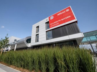 Ausbildungsstätte des FC Bayern: Die Bayern-Akademie. Foto: Matthias Balk Ausbildungsstätte des FC Bayern: Die Bayern-Akademie. Foto: Matthias Balk