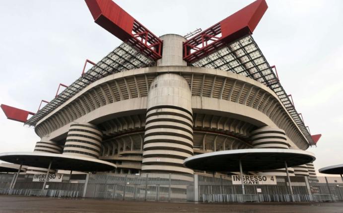 Das alte San Siro wird durch eine neue Arena ersetzt