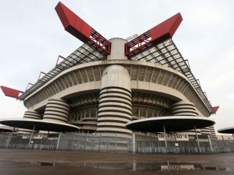 Das alte San Siro wird durch eine neue Arena ersetzt Das alte San Siro wird durch eine neue Arena ersetzt