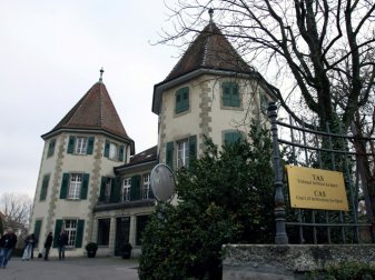 Der CAS bestätigt die Strafen gegen KF Skenderbeu 