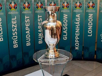 Der Ansturm auf die EM-Tickets ist riesengroß Der Ansturm auf die EM-Tickets ist riesengroß