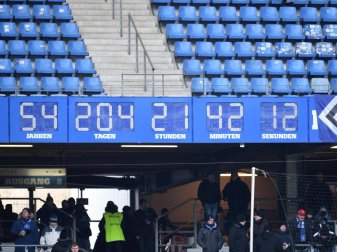 Ist Geschichte: Die HSV-Stadionuhr. Foto: Daniel Reinhardt Ist Geschichte: Die HSV-Stadionuhr. Foto: Daniel Reinhardt
