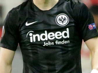 Seit der Spielzeit 2017/18 auf der Brust der Trikots Seit der Spielzeit 2017/18 auf der Brust der Trikots