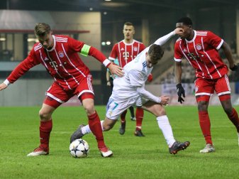Youth-League-Spiel der Bayern musste unterbrochen werden Youth-League-Spiel der Bayern musste unterbrochen werden