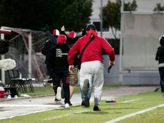 Bei den Angriffen wurden drei Bayern-Fans verletzt Bei den Angriffen wurden drei Bayern-Fans verletzt