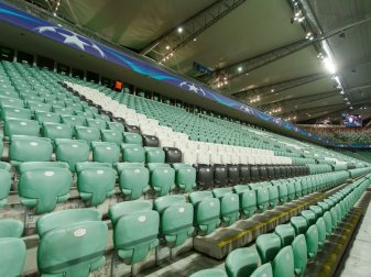 Bulgarischer Verband mit Strafen durch die UEFA belegt Bulgarischer Verband mit Strafen durch die UEFA belegt