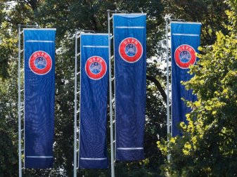 Der Benchmarking-Bericht wird von der Europäischen Fußball-Union UEFA erstellt. Foto: Soeren Stache/dpa Der Benchmarking-Bericht wird von der Europäischen Fußball-Union UEFA erstellt. Foto: Soeren Stache/dpa