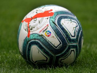 In Spanien flog ein Spieler gleich zweimal vom Platz In Spanien flog ein Spieler gleich zweimal vom Platz