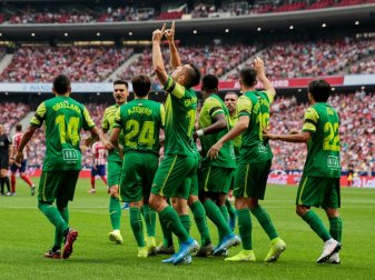 SD Eibar und Real Sociedad müssen auf ihr Duell warten SD Eibar und Real Sociedad müssen auf ihr Duell warten