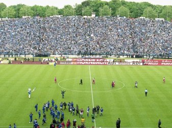Schalke: Parkstadion wird wiedereröffnet Schalke: Parkstadion wird wiedereröffnet