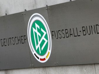 DFB-Sportgericht weist Dresden-Einspruch zurück DFB-Sportgericht weist Dresden-Einspruch zurück