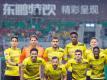 Borussia Dortmund hat die diesjährige Asienreise abgesagt. Foto: Marcio Rodrigo Machado/Power Sport Images/dpa