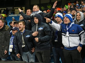 Schalke-Fans kritisieren DFB Schalke-Fans kritisieren DFB