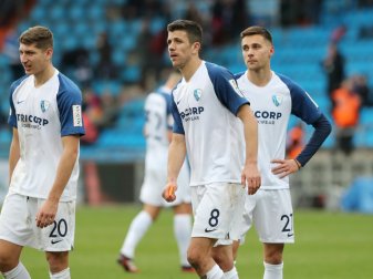 Der VfL Bochum stoppt Kartenvorverkauf wegen Coronavirus Der VfL Bochum stoppt Kartenvorverkauf wegen Coronavirus