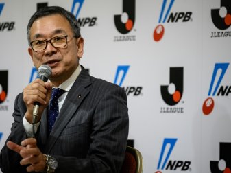 Liga-Chef Mitsuru Murai verkündet neuen J-League-Termin Liga-Chef Mitsuru Murai verkündet neuen J-League-Termin