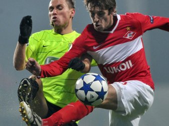 MSK Zilina spielte 2010/11 in der Champions League MSK Zilina spielte 2010/11 in der Champions League