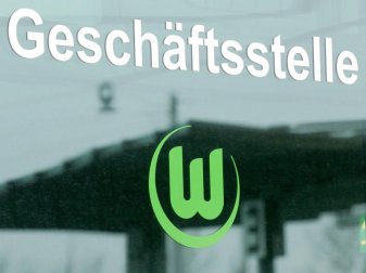 Spieler des VfL Wolfsburg beteiligen sich an Solidaritätsmaßnahmen. Foto: Jens Wolf/dpa Spieler des VfL Wolfsburg beteiligen sich an Solidaritätsmaßnahmen. Foto: Jens Wolf/dpa
