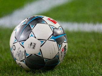 Hamburger Senat beschließt Nothilfefonds für den Sport Hamburger Senat beschließt Nothilfefonds für den Sport
