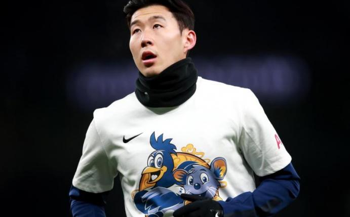 Nutzt die Corona-Pause zum Wehrdienst in seiner Heimat: Tottenham-Profi Heung-Min Son. Foto: Adam Davy/PA Wire/dpa